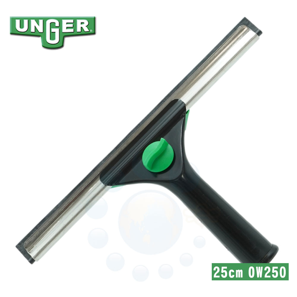 UNGER EK[ jebN XNCW[ 25cm `lt OW250 | | reiX