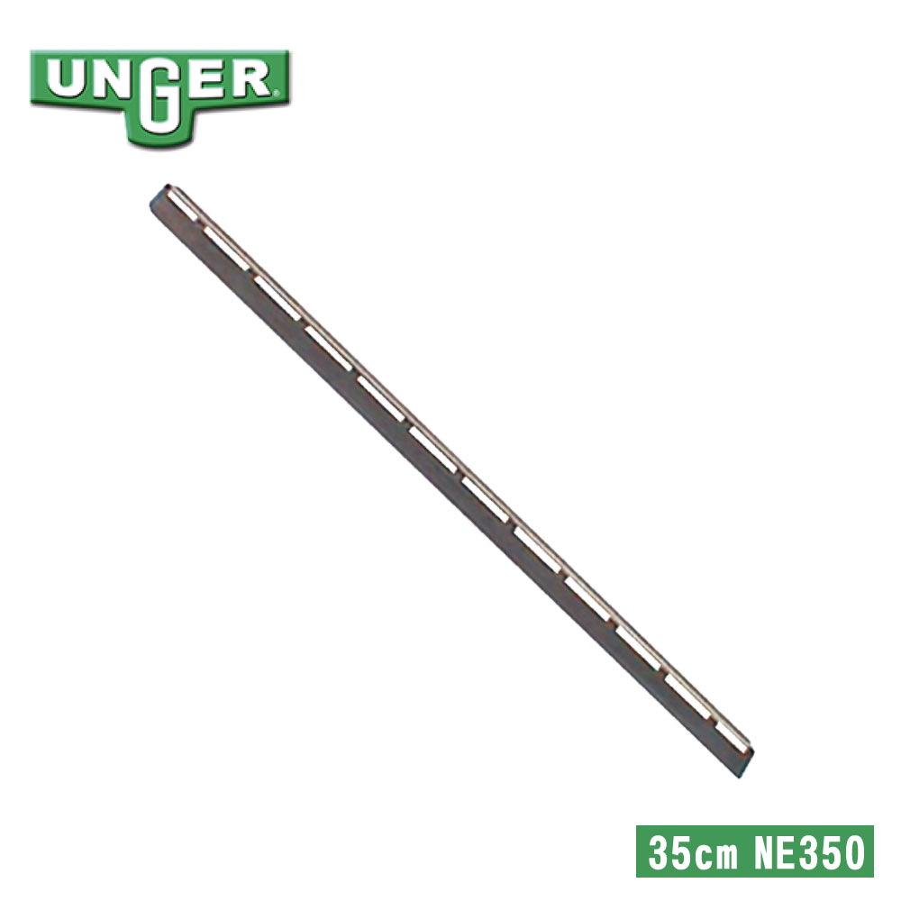 UNGER EK[ XeX`l 35cm \tg NE350