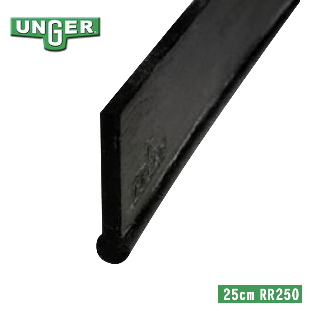 UNGER EK[ vXNCW[o[pXyAo[ \tg 25cm RR250