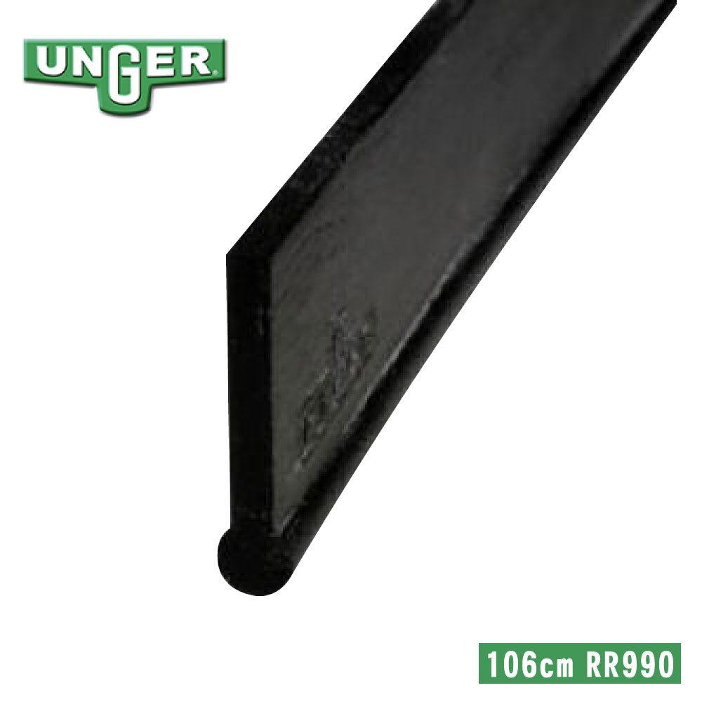 UNGER EK[ vXNCW[o[pXyAo[ \tg 106cm RR990