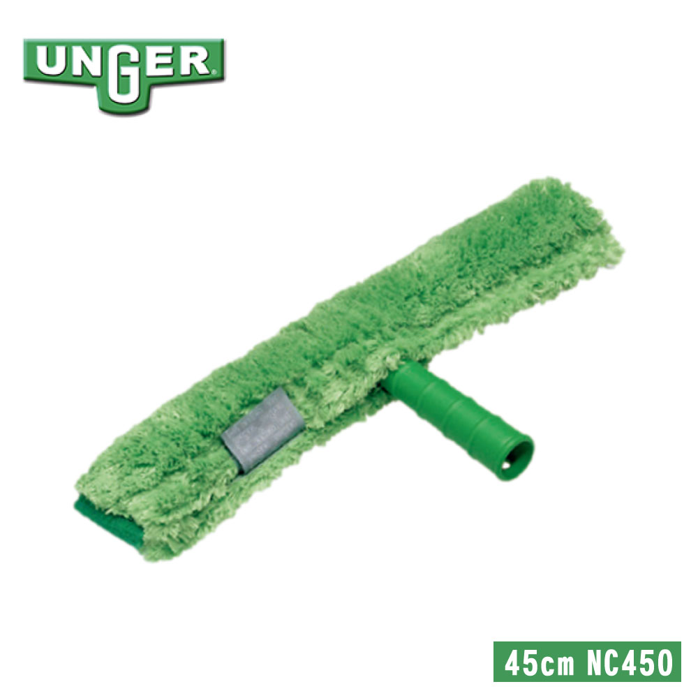 UNGER EK[ StripWasher }CN XgbvEHbV[ 45cm NC450