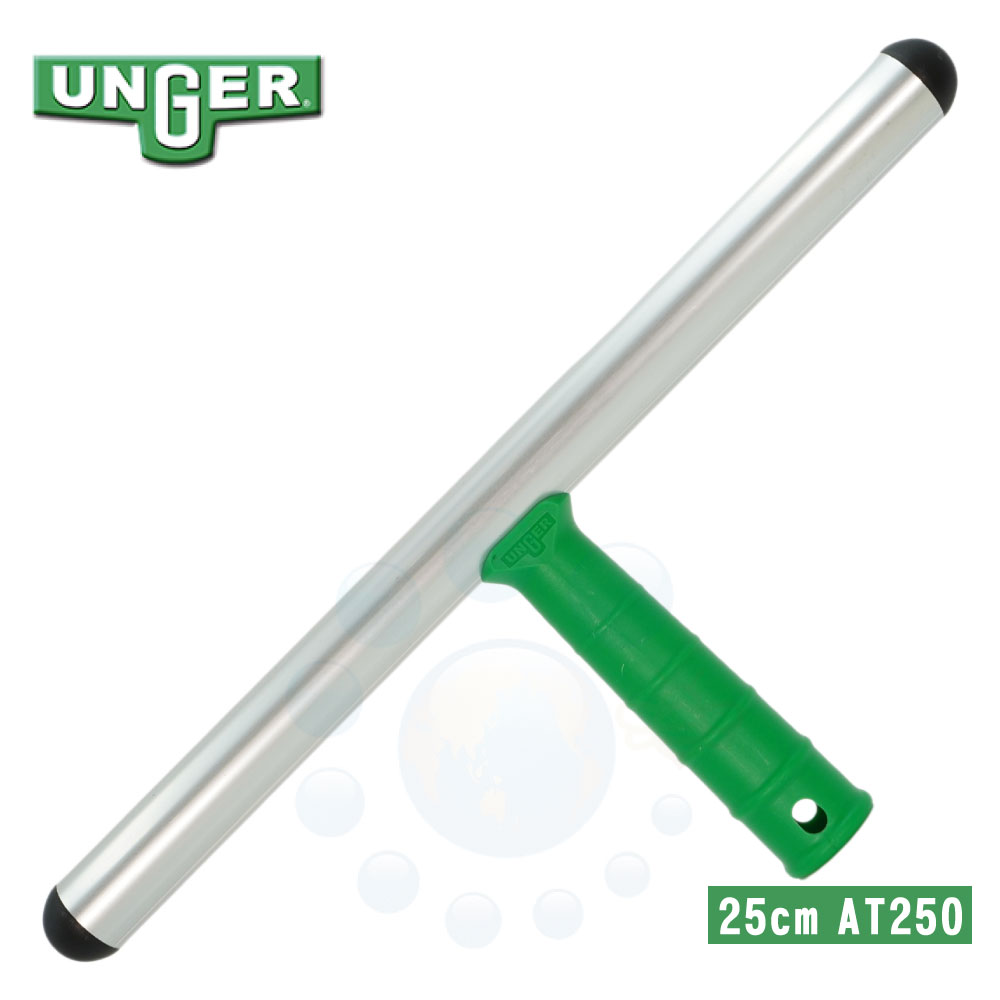 UNGER EK[ A~To[ 25cm AT250