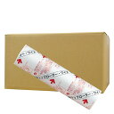 プロテック トップローラー ワイド スペア C290-000N-SP 20個セット 山崎産業 業務用コロコロ スペア 絨毯 カーペット 温浴施設 ホテル清掃