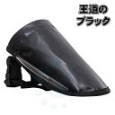 清掃用腰袋 アプソン B-ポケット ブラック 7400 プロポケット 清掃用品 ウエストポーチ スクイジー入(3)