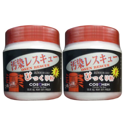 コスケム 汚染レスキューびっくり粉 500g×2個 超微粒子特殊研磨剤配合 特殊パウダー洗剤