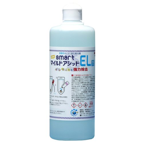 尿石除去剤 NEW スマート マイルドアシッドEL 500ml 大人気マイルドアシッドのミニサイズが新発売