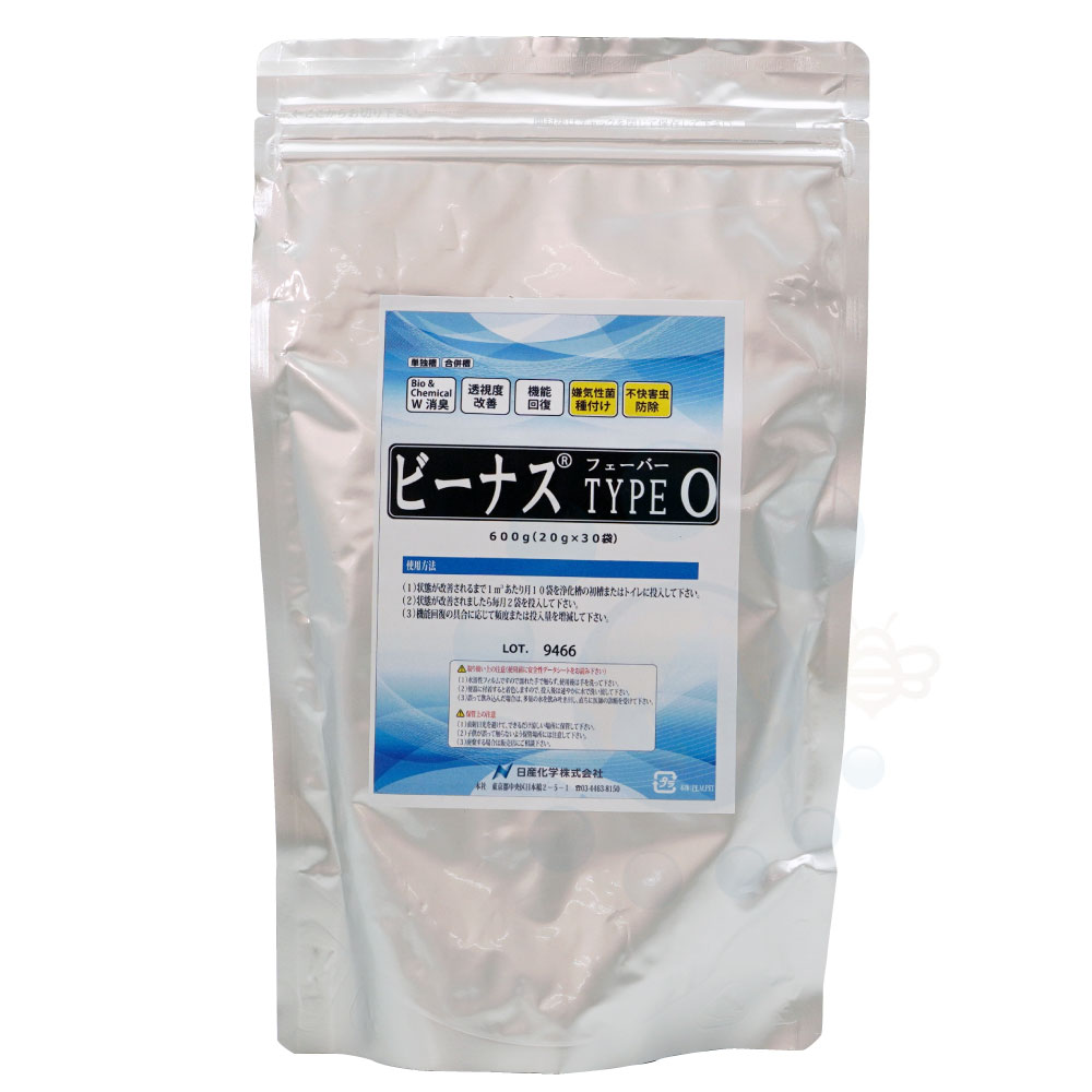 浄化槽 チョウバエ ユスリカ駆除 悪臭防止 ビーナスフェーバー TYPE0 ゼロ 20gパック×30個 バチルス チューリンゲンシス菌 単独槽 合併槽 消臭 BT剤