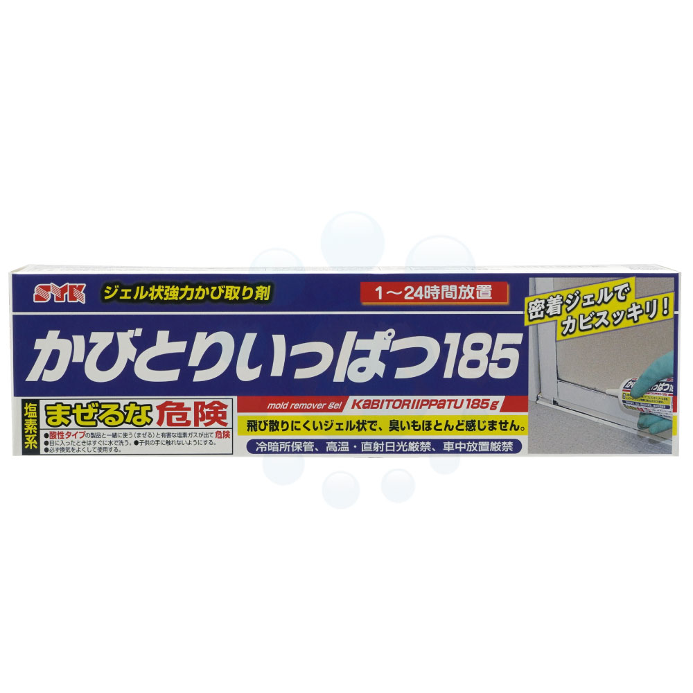 かびとりいっぱつ185 185g 強力カビ取り剤 [黒カビ シリコン ゴムパッキン タイル 目地 お風呂 浴室]【北海道・沖縄・離島配送不可】