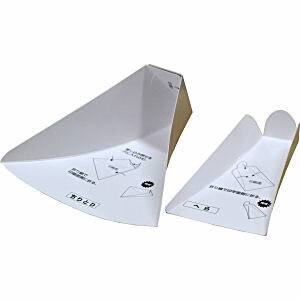 嘔吐物処理用紙製へら ちりとり 使い捨て20セット入 【ゆうパケット対応】