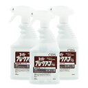 シーバイエス スーパーブレークアップ TG 600ml×3本 26066 業務用 油汚れ用洗浄剤(3)