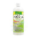 サナ バキュームリキッド 500g 糖尿病し尿 汚泥対策 脱臭 粘性低減 汲み取りトイレ(3)