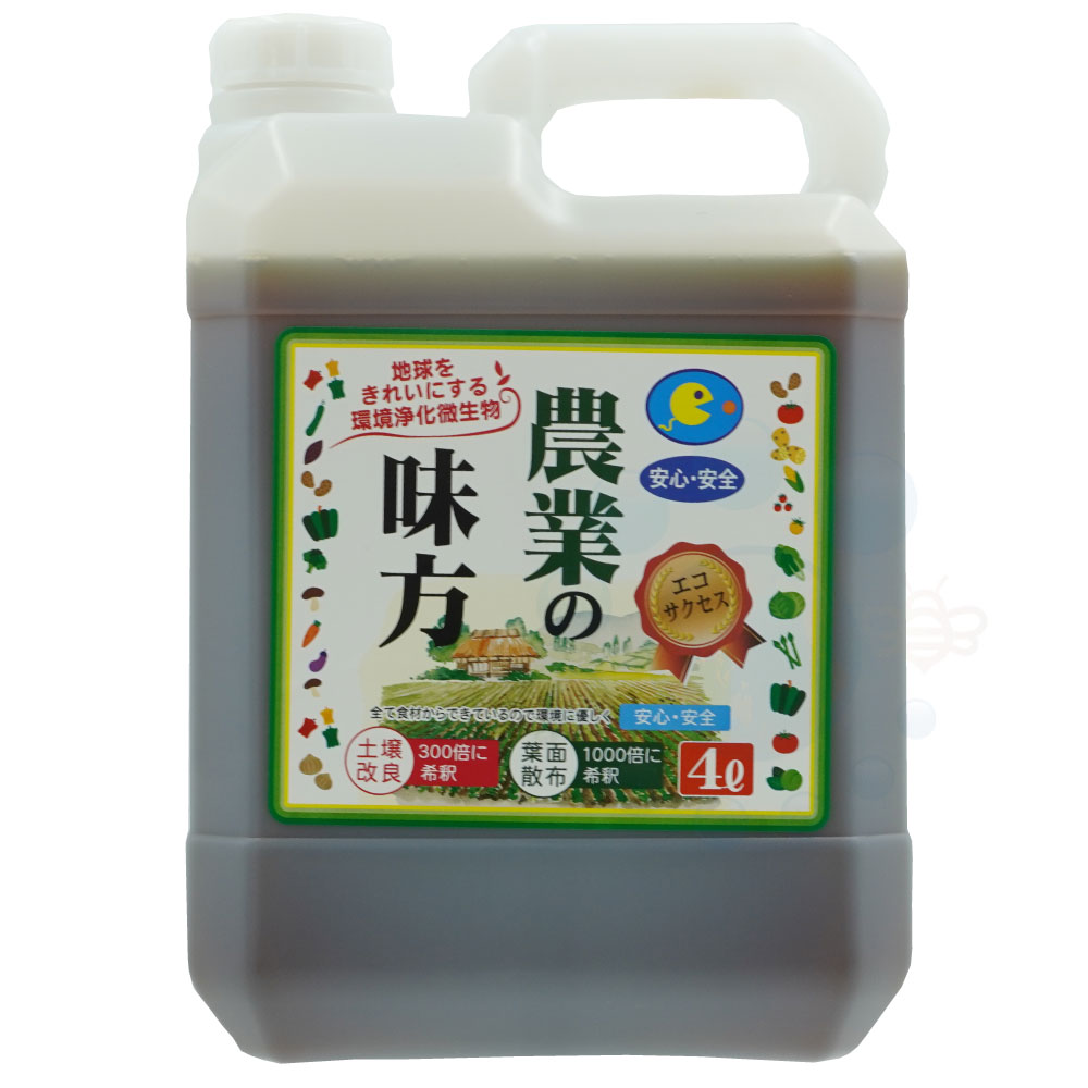 安心 安全 環境浄化微生物 農業の味方 4L エコサクセス［土壌改良材 農業 園芸 ガーデニング用］のサムネイル