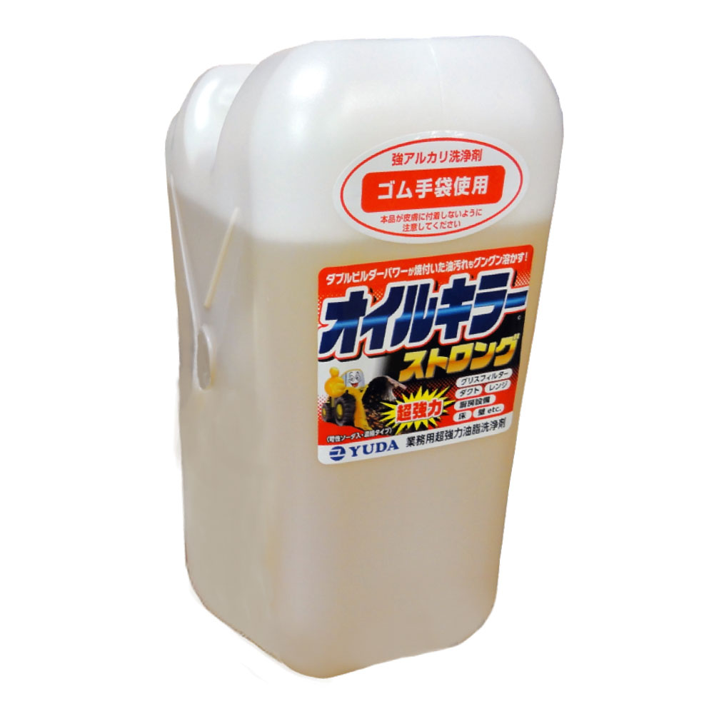 ユダ オイルキラー ストロング 20L [超強力油脂洗浄剤] 【送料無料】