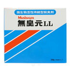 汲み取り便所 悪臭対策 無臭元LL 200g×5袋/箱 汲み取りトイレ用消臭剤 微生物活性持続型 脱臭剤