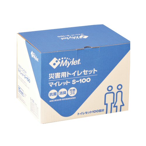 商品名 マイレットS-100【トイレ処理セット 100回分】 商品内容 抗菌性凝固剤（7g）：100袋 排便袋（PE製黒）：100袋 大型外袋：10袋 使用説明書：1枚 重　量 約2.4kg 保存期間 10年 注意事項 イメージ写真ですので多少色合いが異なる場合がございます。ご了承ください。 生産国 日本 販売元 まいにち株式会社 ●商品特長 ◆水がなくてもいつでもどこでもトイレができる災害用トイレ処理セット マイレットは排泄物をすばやく固めて、雑菌、悪臭を抑えるので衛生的です。 コンパクトで収納場所を選ばず、約10年間の長期保存が可能なので、ご家庭や自治会などの自主防災に役立ちます。 ◆誰でも、いつでも使える myletは袋に入った凝固剤と便器用の袋がセットになっています。 凝固剤は切れ目が入っており、お子様や年配の方でも簡単に開封が出来ます。 中身の凝固剤を振りかけるだけなので、誰でも簡単に使え、使用後は可燃ゴミとして出せます。 10年保証付で備蓄しているだけで、いつでも使えます。 ◆マイレットは多くの公共機関や自治会でも採用されています。 マイレットの抗菌性凝固剤は各種実験データにより抗菌消臭効果に優れていることが認められ、これまでに多くの公共機関、自治体、企業に採用されています。 人気雑誌や信頼度のあるマスコミでも多数紹介されており、多くの方々に好評です。 ●災害トイレセット　こちらもお勧め マイレットmini10 マイレットS-100 マイレットS-500 マイレットP-300 補充用マイレットT-50 補充用マイレットT-100 マイペール プラダントイレ レスキューテント 楽座（らくざ） 災害用テントセットRM-100 災害用テントセットRP-100 マイレットWR-100 マイロール255 現場トイレセットR-100 現場トイレセットR-50 ※パッケージは予告なく変更されることがあります。　