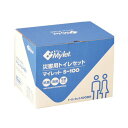 災害用トイレ マイレットS-100【トイレ処理セット 100回分】 災害トイレセット 防災 備蓄 携帯