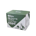 災害用トイレ 補充用マイレットT-100【補充用マイレット100回分】 災害トイレセット 防災 備蓄 携帯