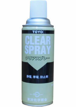 東洋 クリアスプレー TAC-309 420ml