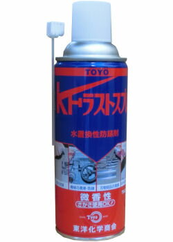  KF饹ȥץ졼 TAC-501 420ml