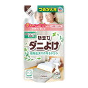 アース製薬 防虫力 ダニよけスプレー つめかえ 260ml 寝具 カーペット 衣類 ダニよけ
