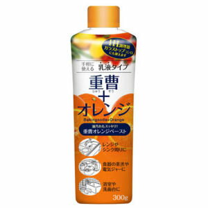 重曹オレンジペースト 300g UYEKI ウエキ 天然系オレンジ洗剤