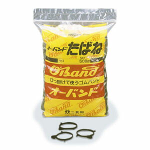 たばね 500g [GKS-105TBK] ＃25×5 黒 オーバンド