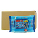 除菌 アルコール ジャンボ ウェットティシュー 50枚入×25個セット 日本製 同梱不可品