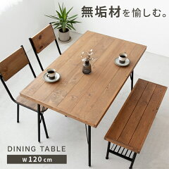 https://thumbnail.image.rakuten.co.jp/@0_mall/kaiteki-homes/cabinet/0117401/a7407-007_1.jpg