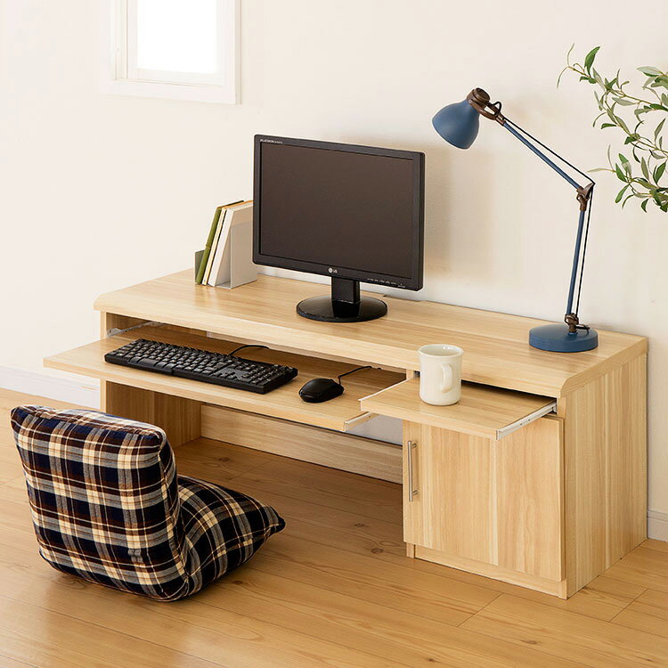 自宅オフィス】ナチュラルデザインがおしゃれな木製のパソコンデスクの