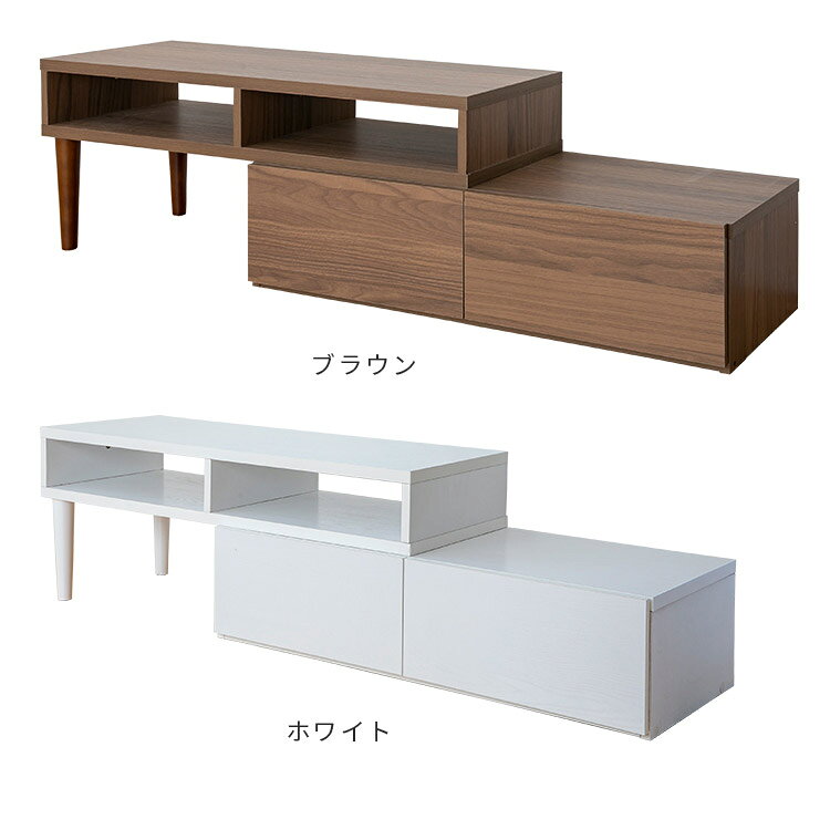 木脚 テレビボード 伸縮 コーナー テレビ台 脚付き フロート TV台 TVラック TVボー...