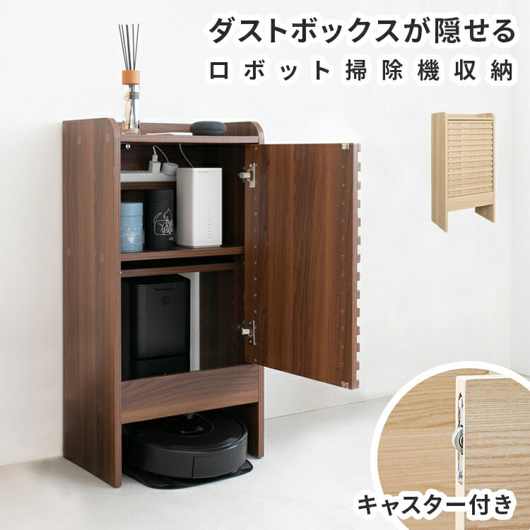 インテリア おしゃれ おすすめ 家具用品 可愛い 家具/収納 三甲 サンコー ハンガーラックコンテナーHL-5 ブルー 5個セット 200406 おすすめ 送料無料