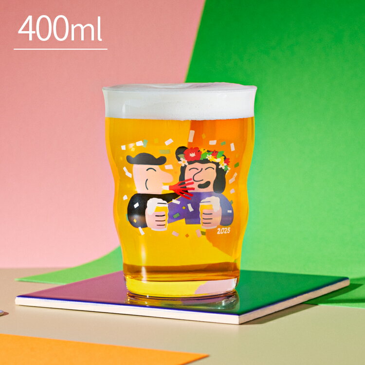HolmegaardxMikkeller Pint ビアグラス 2025 400ml ホルムガード ミッケラービール ガラス グラス ギフト クラフトビール シンプル インテリア 雑貨 北欧 デザイン おしゃれ かわいい 北欧雑貨 誕生日 クリスマス プレゼント 新築祝い 結婚祝い