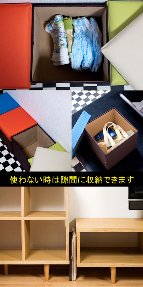 ボックススツール BoxStool S【収納ボックス フタ付き 収納box 収納スツール オットマン 折りたたみ 子供部屋 子ども部屋 北欧 カラフル おもちゃ箱 座れる おしゃれ かわいい おもちゃ 収納 新生活 インテリア テレワーク 在宅】