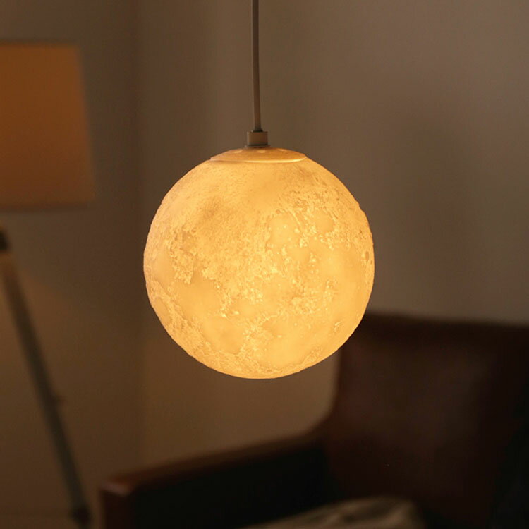 ペンダントライト 1灯 ムーンレイ【照明 天井照明 直付け インテリア 電気 月 月ライト 月ランプ 間接照明 ムーンライト ペンダント 北欧 可愛い おしゃれ ダイニング用 食卓用 一人暮らし 内玄関 LED 寝室 子供部屋 ライト リビング用 居間用 E17 テレワーク】のサムネイル