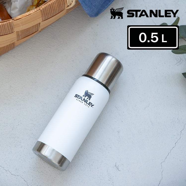 【正規品・公認店】水筒 スタンレー 真空ボトル 0.5L STANLEY おしゃれ 魔法瓶 ステンレス 保冷 保温 大容量 メンズ マイボトル マイ水筒 アウトドア キャンプ プレゼント 登山 レジャー 保温ポット かわいい 誕生日 父の日ギフト プレゼント 実用的