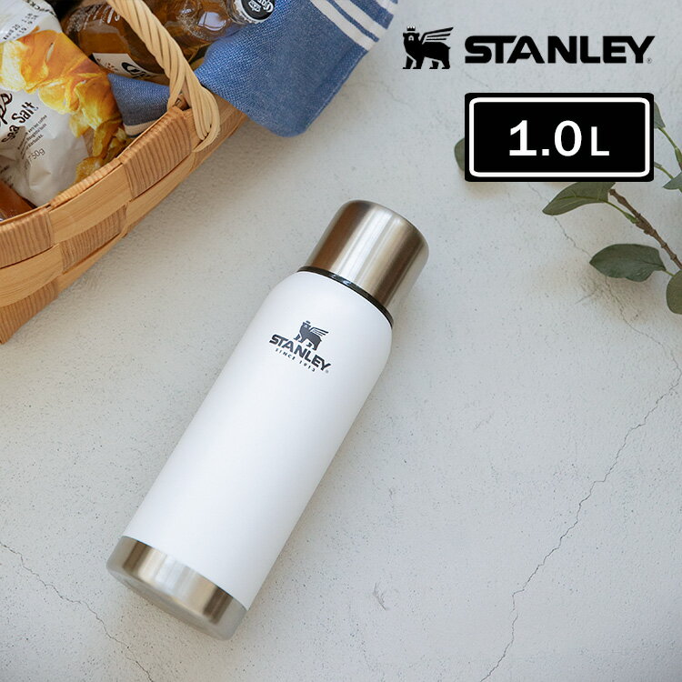 【正規品・公認店】水筒 スタンレー 真空ボトル 1L STANLEY | おしゃれ 魔法瓶 ステンレス 保冷 保温 大容量 メンズ マイボトル マイ水筒 保温ポット 大容量 おしゃれ スポーツボトル コップ付き 登山 運動会 メンズ 子供 アウトドア ェス キャンプ