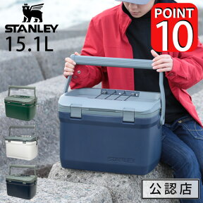 【正規品・公認店】COOLER BOX クーラーボックス 15.1L STANLEY スタンレー ランチクーラー クーラー ボックス 保冷力 大容量 北欧 シンプル おしゃれ レジャー アウトドア 野外 収納 キャンプ スタンレイ 誕生日プレゼント ホワイトデーお返し 海水浴 フェス 釣り