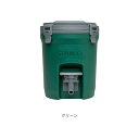 【正規品】STANLEY スタンレー Water jug ウォータージャグ 3.8L タンク 水 アイスコンテナ キャンプ 部活 防災 防災グッズ レジャー 保冷 ウォータータンク ウォーターサーバー おしゃれ 運動会 誕生日 アウトドア ミリタリー 2