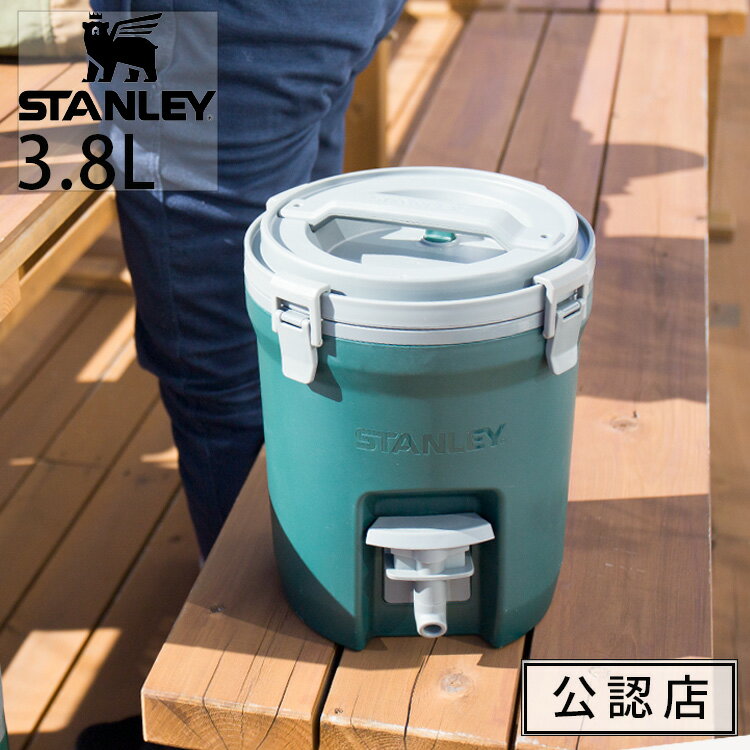 【正規品・公認店】STANLEY スタンレー Water jug ウォータージャグ 3.8L タンク 水 アイスコンテナ キャンプ 部活 防災 防災グッズ レジャー 保冷 ウォータータンク ウォーターサーバー おし…