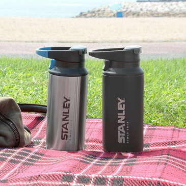 【ポイント5倍】水筒 真空 スイッチバッグ 0.35L スタンレー STANLEY【ボトル ワンハンドボトル ワンタッチ 式 マグボトル ステンレス マイボトル マイ水筒 おしゃれ かわいい 保冷 保温 女性 魔法瓶 男前 雑貨 登山 運動会 アウトドア プレゼント 花見 冬】