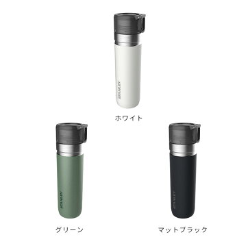 5000円クーポン獲得可★スタンレー ゴーシリーズ 真空ボトル 0.7L STANLEY【ステンレス マイボトル マイ水筒 スポーツボトル ボトル 真空 保冷 保温 魔法瓶 カラビナ 北欧 テイスト おしゃれ 可愛い かわいい 雑貨 登山 アウトドア レジャー 食洗機対応 プレゼント 冬】