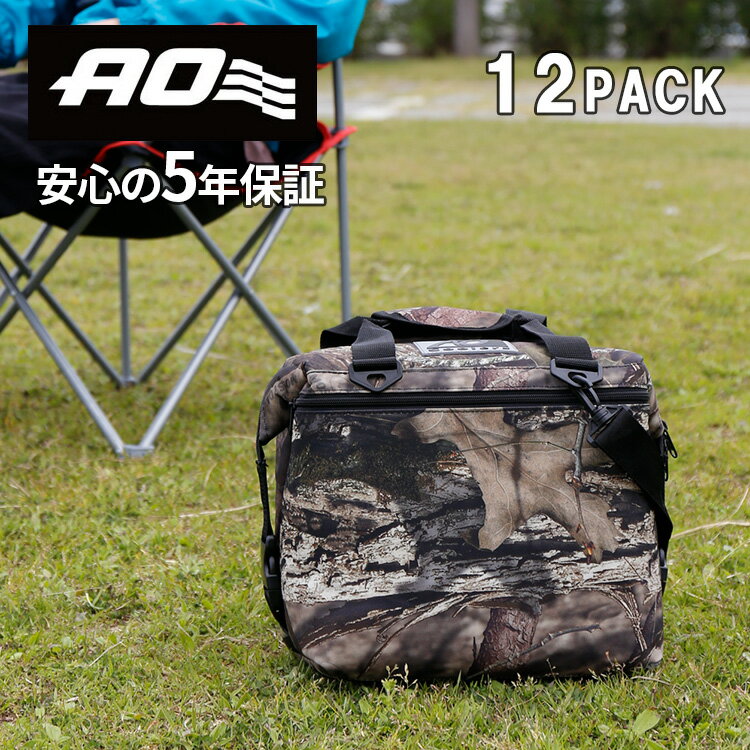 【正規品・公認店】クーラーバッグ AOクーラーズ 12パック キャンバス ソフトクーラー モッシーオーク | AO Coolers エーオークーラーズ 12 クーラーボックス 保冷 保冷バッグ バッグ 折りたたみ アウトドア レジャー 運動会 おしゃれ 大容量 夏フェス