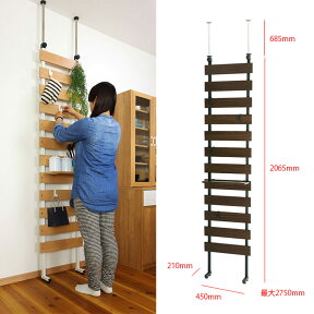 突っ張り飾り棚45cm【壁面壁収納つっぱり木製木玄関リビングキッチン台所ダイニング壁面家具ディスプレイラック木製パーテーション北欧テイストおしゃれ一人暮らし家具】【インテリア】