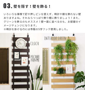 突っ張り飾り棚45cm【壁面壁収納つっぱり木製木玄関リビングキッチン台所ダイニング壁面家具ディスプレイラック木製パーテーション北欧テイストおしゃれ一人暮らし家具】【インテリア】