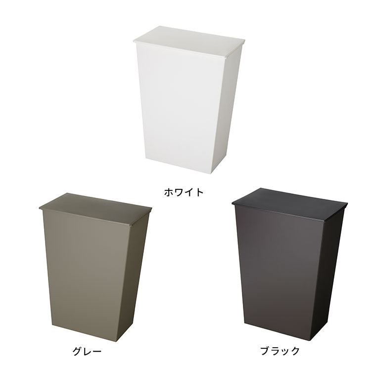 [クーポン配布中]ゴミ箱 フタ付 キャスター付 クード シンプル ワイド 36L [KCUD simple wide］【ダストボックス 分別 スリム くずかご キッチン ごみ レジ袋スタンド 縦型 野外 蓋付きゴミ箱 おしゃれ かわいい モノトーン ブラック 白 ホワイト 一人暮らし おしゃれ家具】