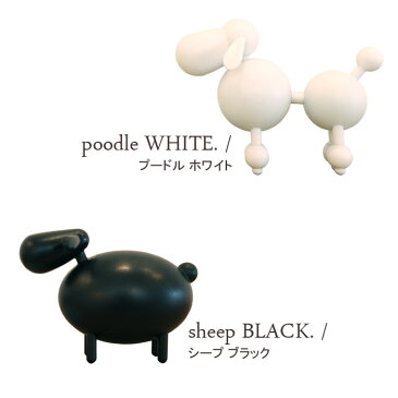 アニマルクリップホルダー Sheep＆poodle【動物 文房具 ひつじ デスク 文具 おもしろ雑貨 整理 プードル 犬 シープ 北欧 かわいい おしゃれ雑貨 おもしろグッズ モノトーン 女性 アニマル アイデア 便利 プレゼント 誕生日 プチギフト】