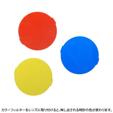 【送料無料・一部地域を除く】プロジェクション クロック【掛け時計 壁掛け時計 壁時計 壁掛け 置き時計 置時計アンティーク シンプル プロジェクター 時計 影 スクリーン おしゃれ アナログ 新生活 インテリア プレゼント 誕生日 テレワーク 在宅】