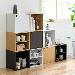 https://thumbnail.image.rakuten.co.jp/@0_mall/kaiteki-homes/cabinet/fuji-trade/cubebox_img1.jpg