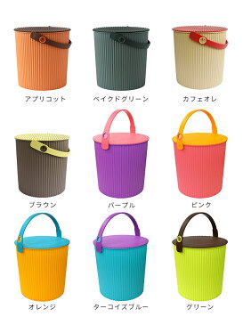 バケツ オムニウッティ L omnioutil【日本製 10L ゴミ箱 フタ付き おしゃれ ふた付き 収納ボックス ランドリーバスケット 分別 オムツ入れ おもちゃ箱 キッチンゴミ箱 座れる カラフル 子供部屋 子ども部屋 フタ付きバケツ 蓋付きゴミ箱 かわいい テレワーク 在宅】