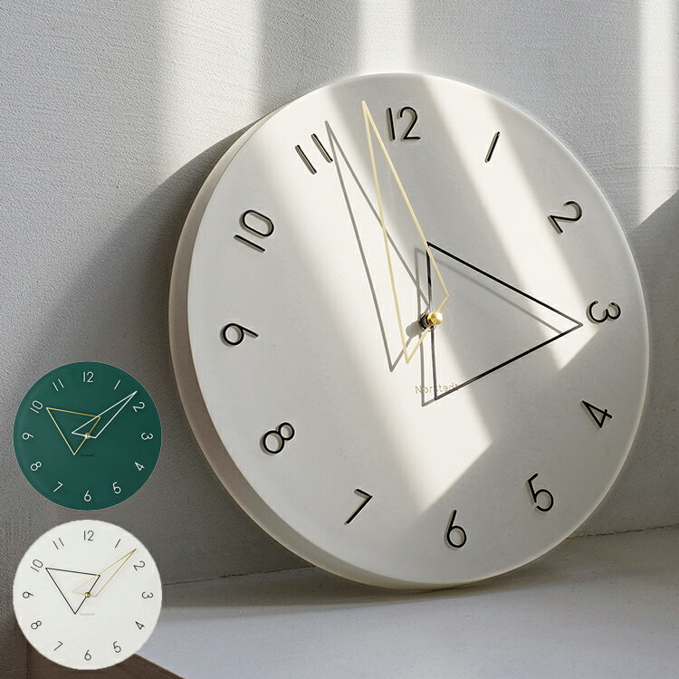 掛け時計 コルミオ Kolmio | 壁掛け時計 時計 おしゃれ かわいい スイープ 静か 無音 壁時計 ウォールクロック 北欧 シンプル モダン 海外インテリア リビング ダイニング 一人暮らし インテリア ギフト お祝い ジオメトリック ミニマル インターフォルム
